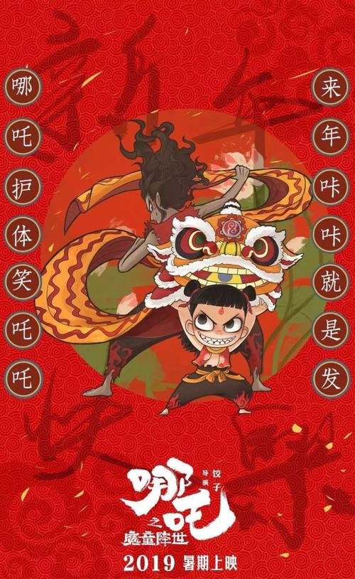 特罗辛根国立音乐学院学历学位认证
